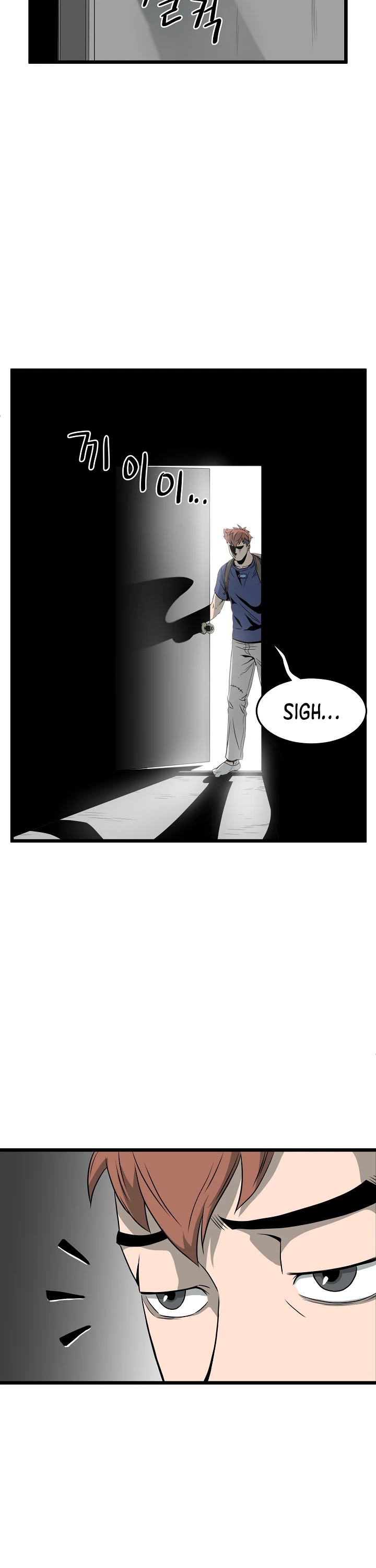 Murim Login Chapter 48 image 21
